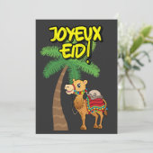 Prettig Eid-Adha en Fitr Mubarak - عيد سعيد Feestdagenkaart (Staand voorkant)
