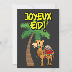 Prettig Eid- Adha en Fitr Mubarak- عيد سعيد  Feestdagenkaart