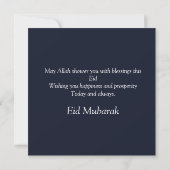 Prettig Eid Al Adha Mubarak Blanke Geit Islamitisc Feestdagenkaart (Achterkant)
