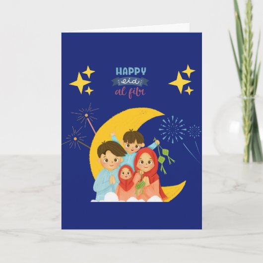 Prettig Eid Al Fitr-feest met Ketupat Kaart (Voorkant)