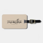 Prettig Eid-feest Arabische kalligrafie Bagagelabel (Voorkant horizontaal)