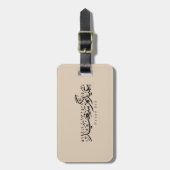 Prettig Eid-feest Arabische kalligrafie Bagagelabel (Voorkant verticaal)
