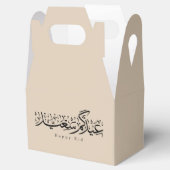 Prettig Eid-feest Arabische kalligrafie Bedankdoosjes (Geopend)