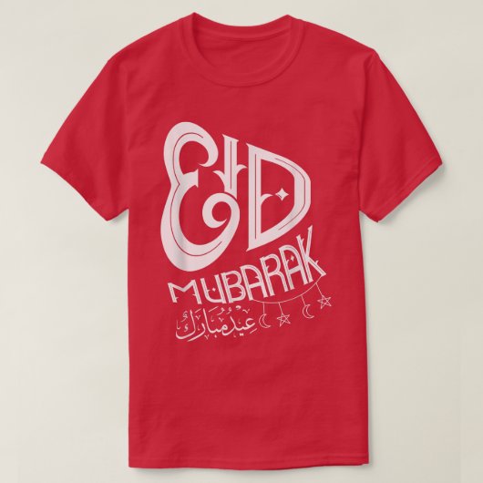 Prettig Eid-feest Moslim Ramadan Mubarak Islamitis T-shirt (Design voorkant)