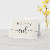 Prettig Eid Modern Eenvoudig Lettertype Islamitisc Kaart (Gele Bloem)