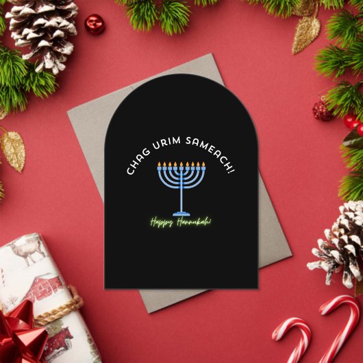 Prettig Hanukka! Acryl Uitnodigingen (Insity (Feestdagen))