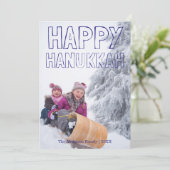 Prettig Hanukka Blauwe Blok - Hanukka Kaart (Staand voorkant)