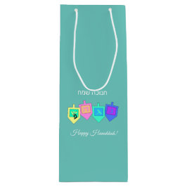 Prettig Hanukka Engels Hebreeuws Wijn Cadeautas