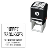 Prettig Hanukka Hebreeuwse Stijl #11 Naam Retourad Zelfinktende Stempel (In situ)