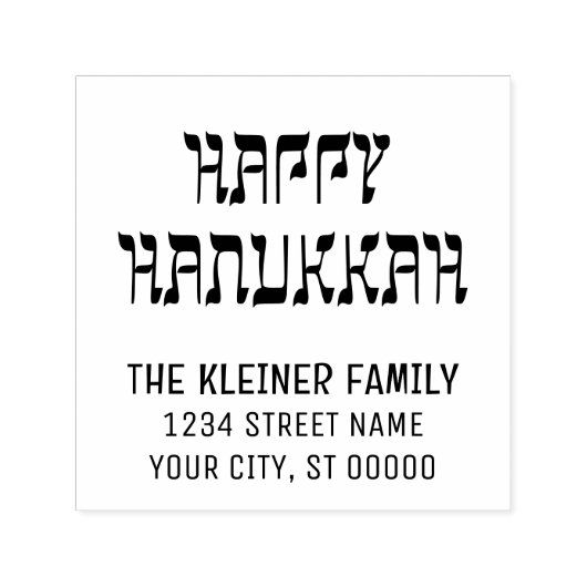 Prettig Hanukka Hebreeuwse Stijl #11 Naam Retourad Zelfinktende Stempel (Design)