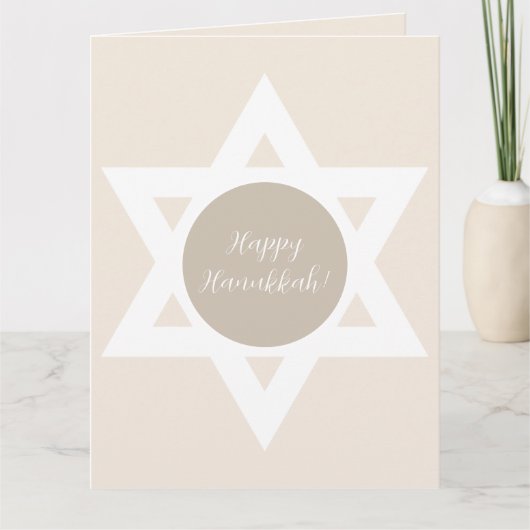 Prettig Hanukka Kaart (Voorkant)