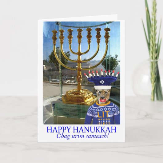 Prettig Hanukka    Kaart (Voorkant)