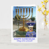 Prettig Hanukka    Kaart (Gele Bloem)