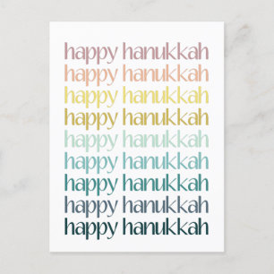 Prettig Hanukka Kleurrijke Elegante Typografie Bud Feestdagenkaart