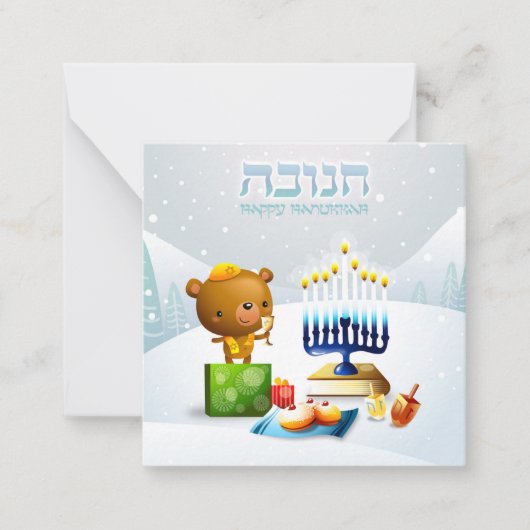 Prettig Hanukka Notitiekaartje (Voorkant)