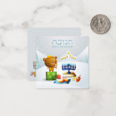 Prettig Hanukka Notitiekaartje (Voorkant / Achterkant in situ)