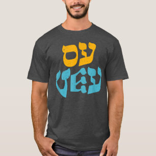 Prettig Hanukka Oy Vey Vintage Schattig Grappig He T-shirt