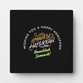 Prettig Hanukka Sameach! Fotoplaat (Voorkant)