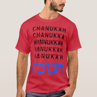 Prettig Hanukka Spelling Chanukah Hebreeuws Joods  T-shirt