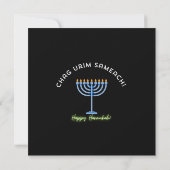 Prettig Hanukkah! Bedankkaart (Achterkant)