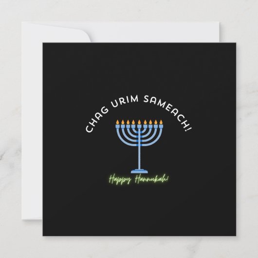 Prettig Hanukkah! Bedankkaart (Voorkant)