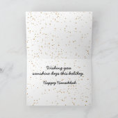 Prettig Hanukkah Berkenbomen rijp Feestdagen Kaart (Binnen)