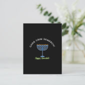 Prettig Hanukkah! Briefkaart (Staand voorkant)