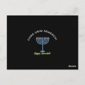 Prettig Hanukkah! Briefkaart (Achterkant)