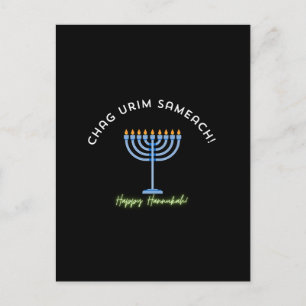 Prettig Hanukkah! Briefkaart