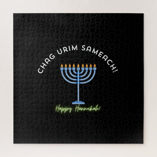 Prettig Hanukkah! Legpuzzel (Verticaal)
