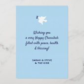 Prettig Hanukkah Modern Greeting Zilver Folie Folie Feestdagenkaart (Achterkant)