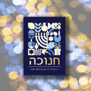 Prettig Hanukkah Modern Wenskaart Goud Folie Feestdagenkaart