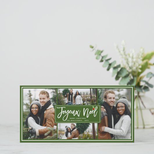 Prettig kerstfeest Christmas Brush Script Simple 4 Feestdagenkaart (Staand voorkant)