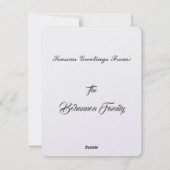 "Prettig kerstfeest" Feestdagenkaart (Achterkant)