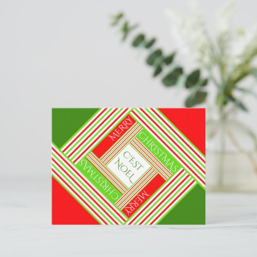 Prettig kerstfeest feestdagenkaart (Staand voorkant)