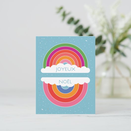 Prettig kerstfeest feestdagenkaart (Staand voorkant)