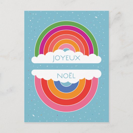 Prettig kerstfeest feestdagenkaart (Voorkant)