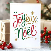 Prettig Kerstfeest Frans Kerstmis Feestdagen Kaart