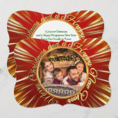 Prettig Kerstfeest Gelukkig Nieuwjaar Fancy Cut Fo Feestdagenkaart (Voorkant / Achterkant)