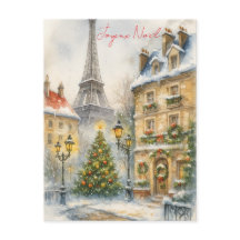 Prettig kerstfeest in Parijs Watercolor Eiffeltore