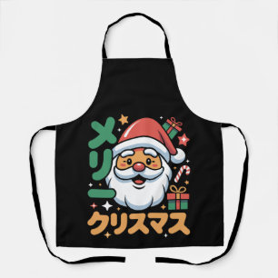 Prettig kerstfeest Japanse Kerstman Kerstmis Kerst Schort