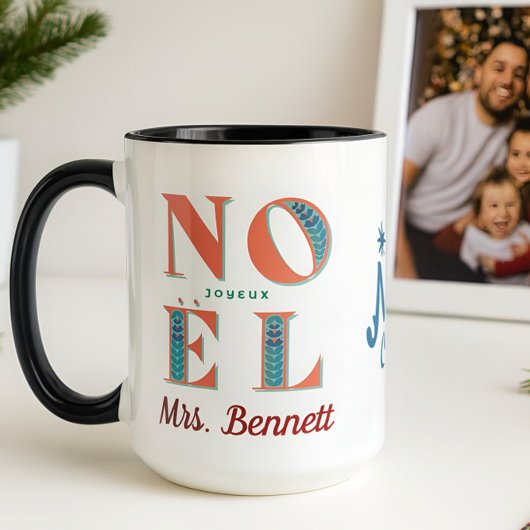 Prettig Kerstfeest Je Bent De Beste Leraar Mok