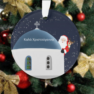 Prettig kerstfeest, Kerstman & Rudolph in Griekenl Ornament