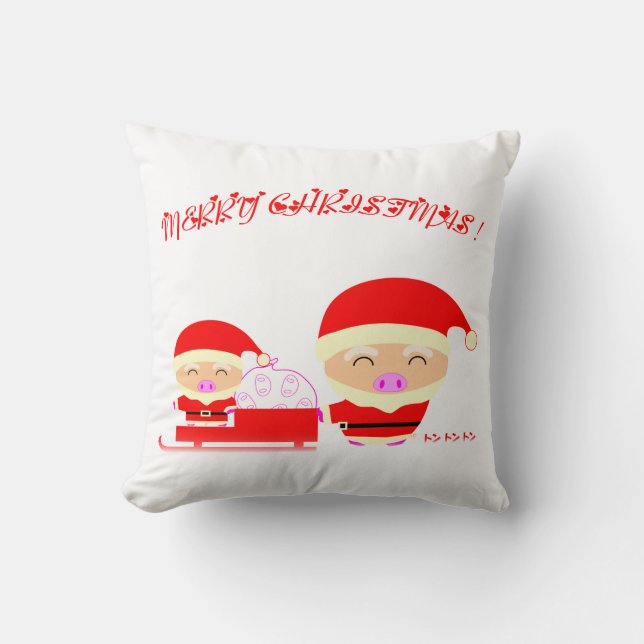 Prettig kerstfeest kussen (Voorkant)