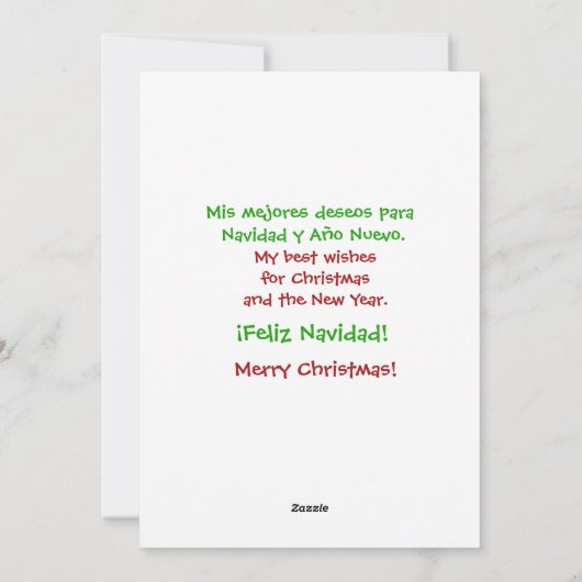 Prettig Kerstfeest - Little Tamale Spaanse/Engelse Feestdagenkaart (Achterkant)