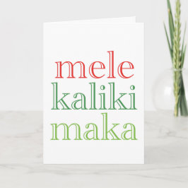 Prettig Kerstfeest Mele Kalikimaka Hawaiaanse kers Feestdagen Kaart
