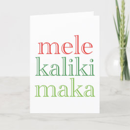 Prettig Kerstfeest Mele Kalikimaka Hawaiaanse kers Feestdagen Kaart