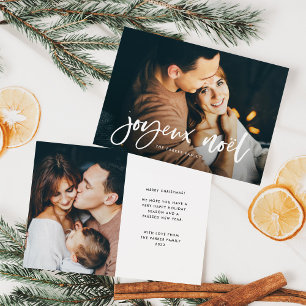 Prettig Kerstfeest Moderne Franse twee foto's Ke Feestdagenkaart