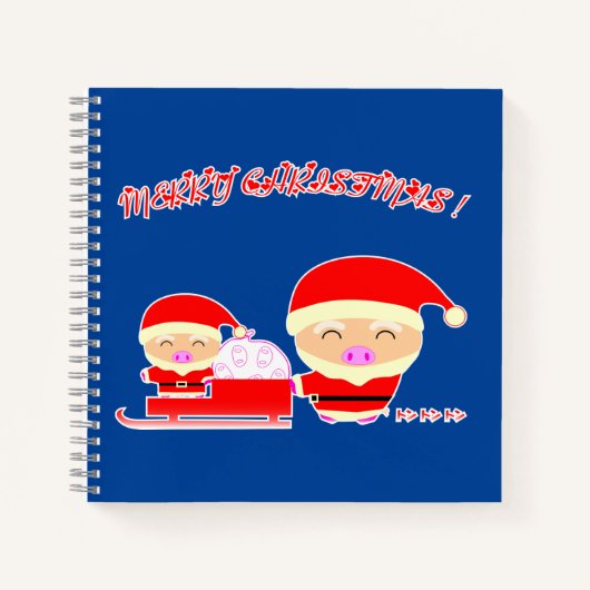 Prettig kerstfeest notitieboek (Voorkant)