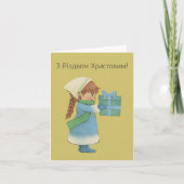 Prettig Kerstfeest! Oekraïense kerstkaart Kaart (Voorkant)